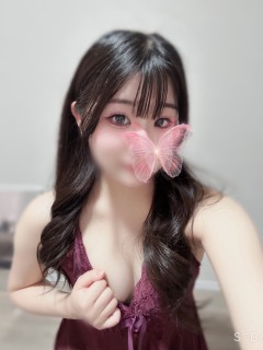 栗原ねね